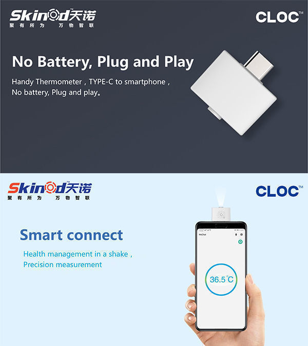 China CLOC Mobile Phone digital thermometer High Sensitivity Infrared