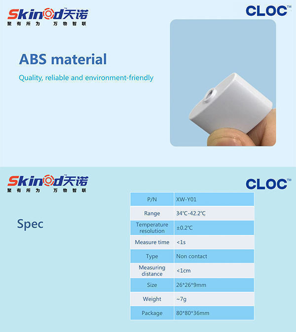 China CLOC Mobile Phone digital thermometer High Sensitivity Infrared