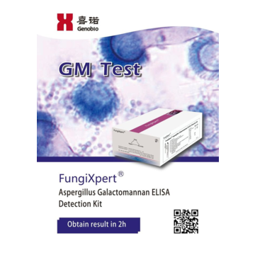 China Aspergillus Galactomannan ELISA Test,clinical Diagnostic Of ...