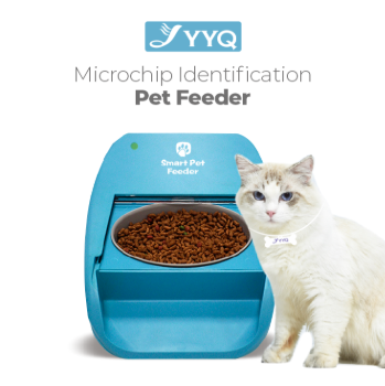 automatic cat feeder rfid