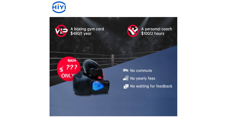 move it swift smart boxing gloves
