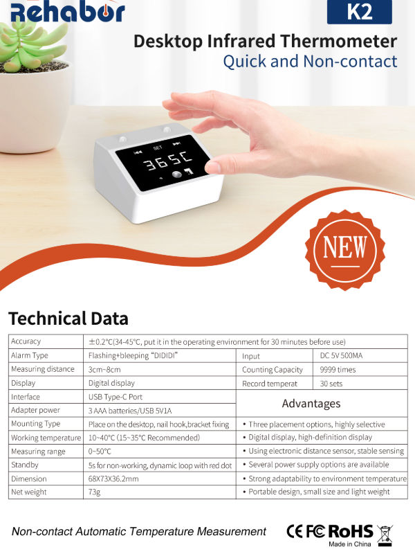 K2 Portable Non Contact Mini Digital Thermometer with Alarm Function supplier