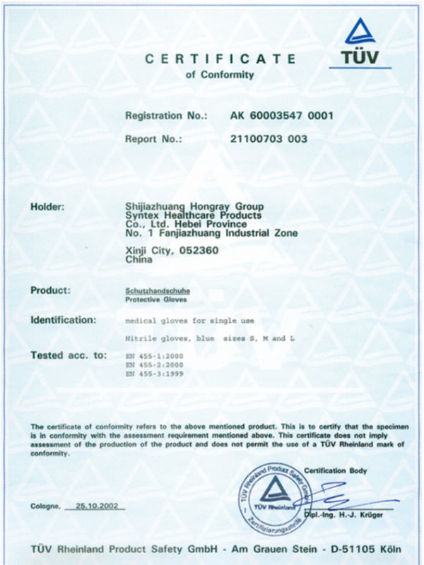 fda certificate for nitrile gloves