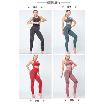 Women's 2 Piece Tracksuit Workout Outfits Set - High Waist