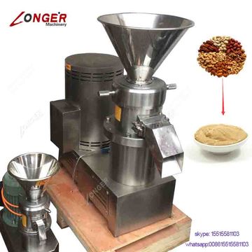 Buy Wholesale China Commercial Nut Grinder Machine Fruit And Vegetable  Grinding Machine & Commercial Nut Grinder at USD 1000