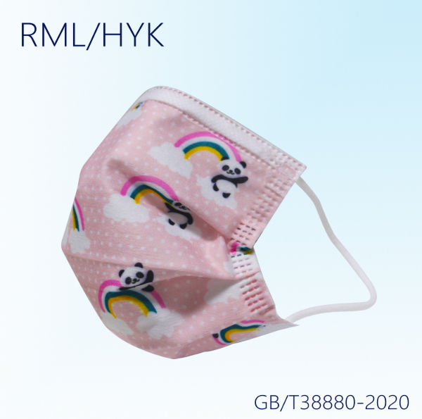 China Colorful child mask,3Layer Kids mask for 412years old children