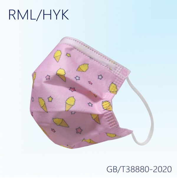 China Colorful child mask,3Layer Kids mask for 412years old children