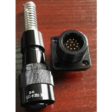 Los conectores impermeables de la serie FQX14 están fabricados con una carcasa metálica y pueden utilizarse en entornos a prueba de agua.