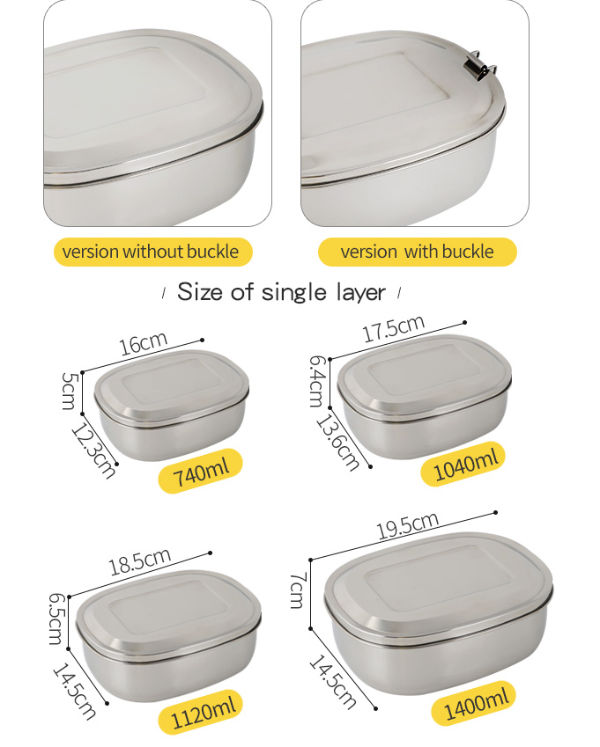 China Stainless Steel Oval Lunch Box bento box