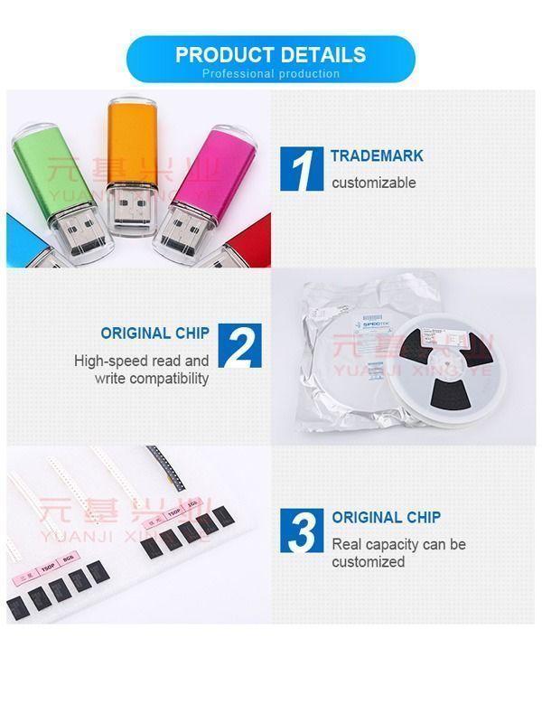 China Naked Usb Flash Drive No Housing Oem Odm U Disk Speed For Pc U Disk Semi Finished