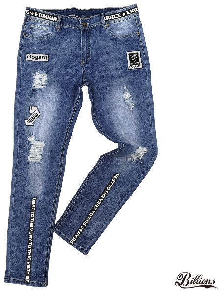 jeans for men best quality