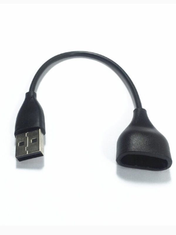 fitbit one charging cable