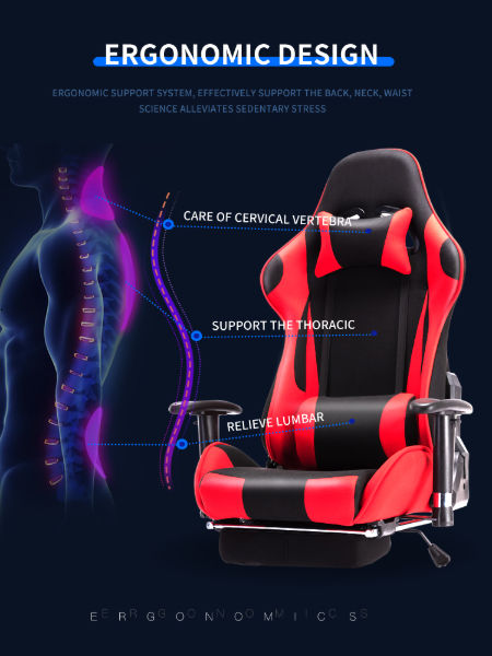 Aylesea gaming online chair