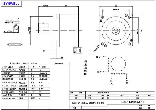 Stepper Motor Nema34 2Phase Hybrid 114mm series with Holding Torque 6 ...
