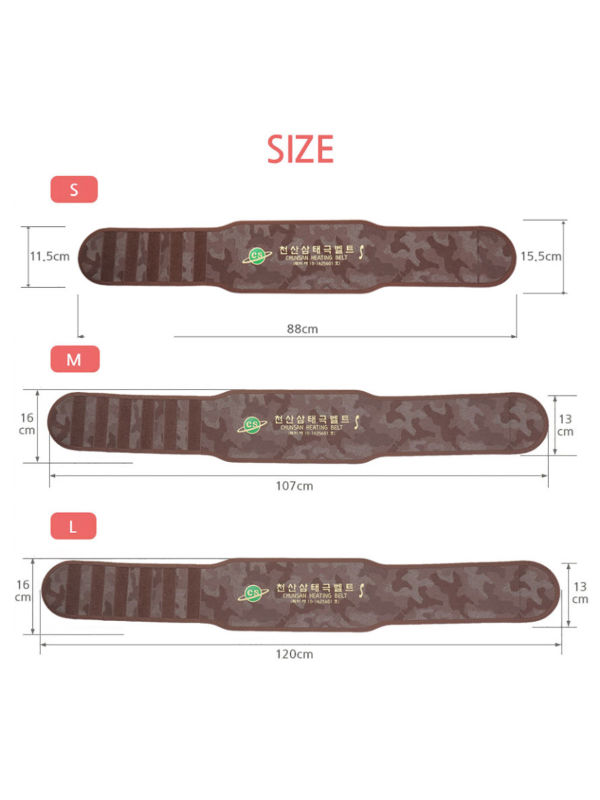 South Korea Self heating belt including minerals on Global Sources