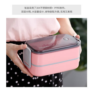 Thermal Vacuum 304 Stainless Steel Lunch Box Multilayer Insulated