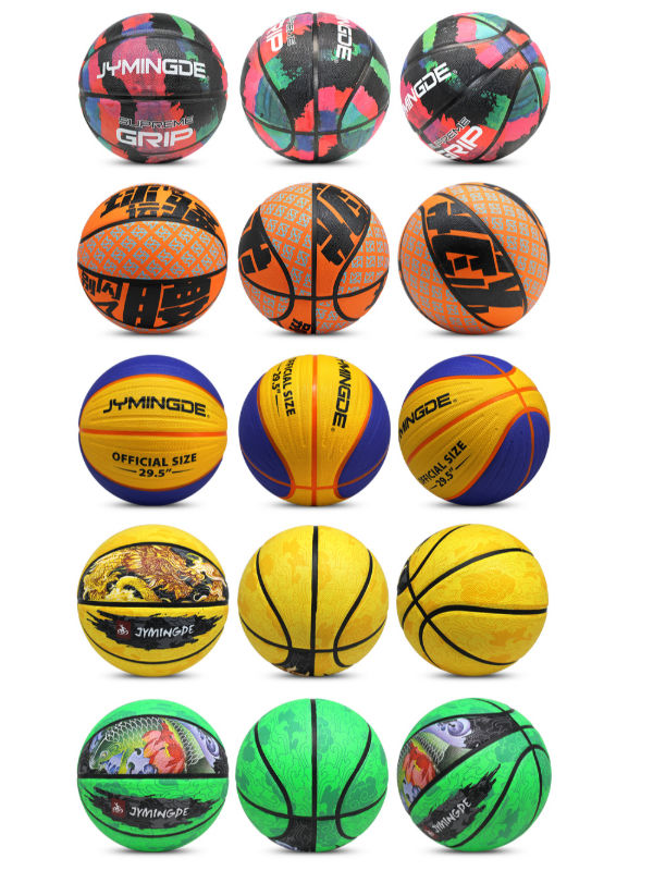 Basketball custom,official size 7 ,rubber ball,custom logo,full print