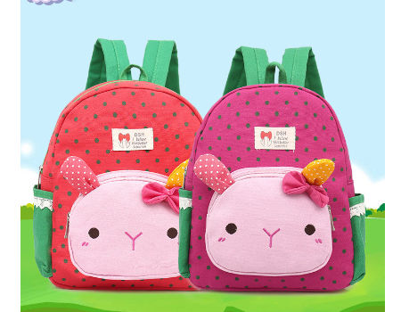 school bag for boy under 300