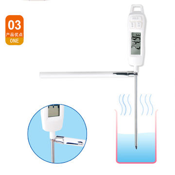 Buy Wholesale China Tp500 Digital Kitchen Thermometer For Water