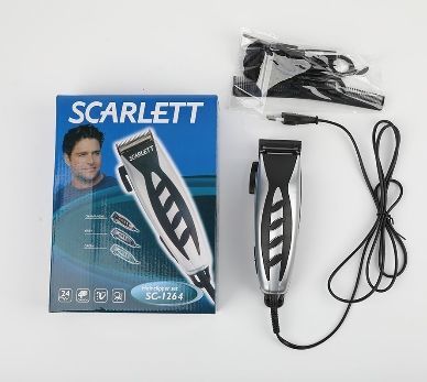 multi trimmer set
