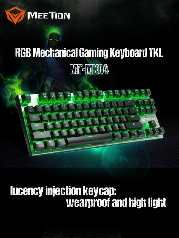 mk04 keyboard