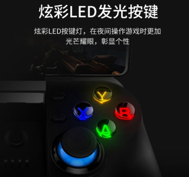 Ipega Pg 9129 Wireless Gamepad Trigger Pubg Controller Mobile Joystick For Android Ios Gaming Phone Wireless Video Game Controller Bt Gaming Joystick Ios And Android Gamepad Buy China Bt Controller Mobile Ios