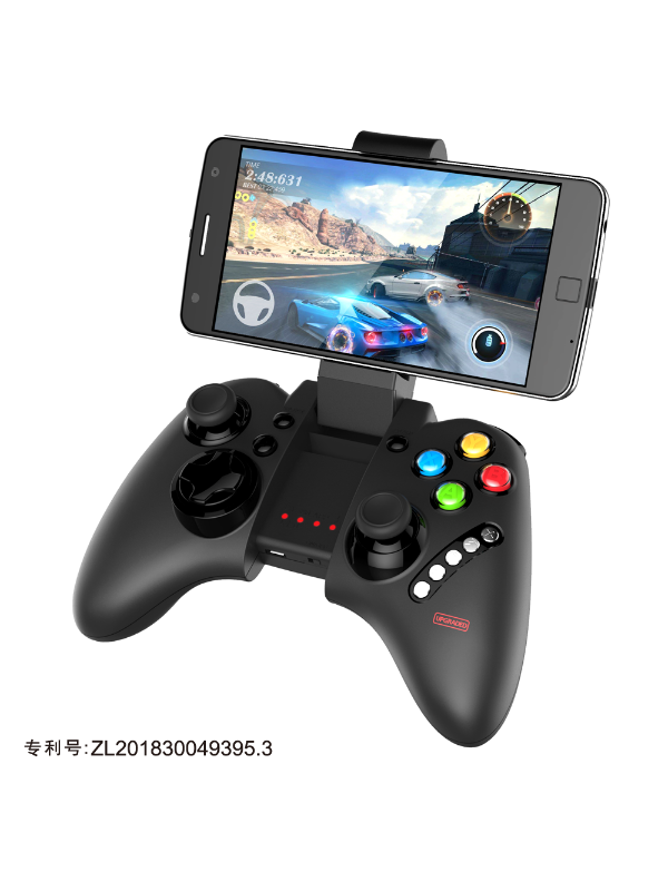 Parelachtig Kinderdag bord Buy Wholesale China Ipega Pg-9021s Bluetooth Controller With Multimedia  Control Function, Direct-play Mode & Ipega Pg-9021s Bluetooth Controller at  USD 11.1 | Global Sources