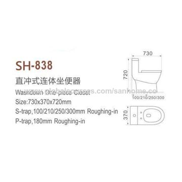 Buy Wholesale China Wholesale Sh4105 Cheap Durable Bathroom