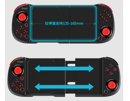 afwijzing genezen Voldoen IPEGA BT Extending Gamepad for Android&iOS mobiles controller support  PS3/Nintendo Switch /PC/TV, Game controller of Android iOS wireless PC game  joystick BT gamepad Mobiles PS5 - Buy China wireless gamepad for gaming