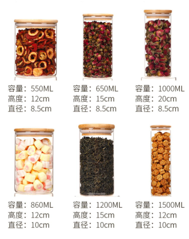 Clear Cylinder Airtight Glass Jam Jars Bottles Kitchen Food Storage Containers with Bamb00 LIDS supplier