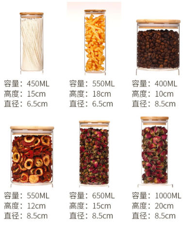 Clear Cylinder Airtight Glass Jam Jars Bottles Kitchen Food Storage Containers with Bamb00 LIDS supplier