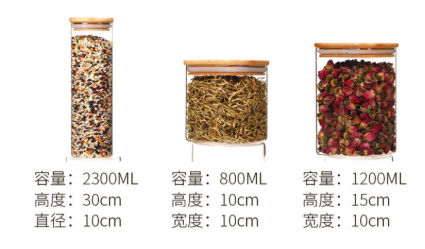 Clear Cylinder Airtight Glass Jam Jars Bottles Kitchen Food Storage Containers with Bamb00 LIDS supplier