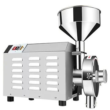 grain grinder machine price