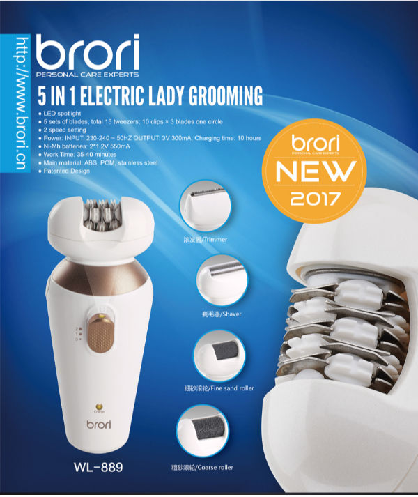 brori epilator