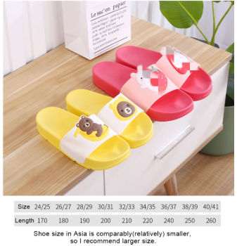 slippers for girls 200