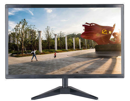 Boe New Panel Monitor 
