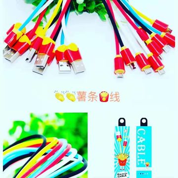 Bahan TPE, cangkang lem, desain chip kabel usb untuk Petir