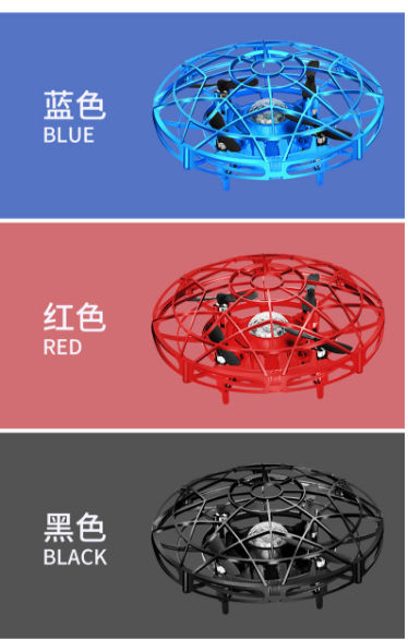 6x11cm QOONESTL Rich Levitation UFO Drone,Gravity Defying Hand-Controlled Suspension Helicopter Toy,UFO Flying Ball Toys,Infrared Induction Interactive Drone Indoor Flyer Toys USB Charging