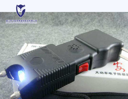 Buy Wholesale China Self Defense Electric Shock With Loud Alarm