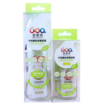 Supply Eco Friendly Baby Feeding Bottles Wholesale Factory