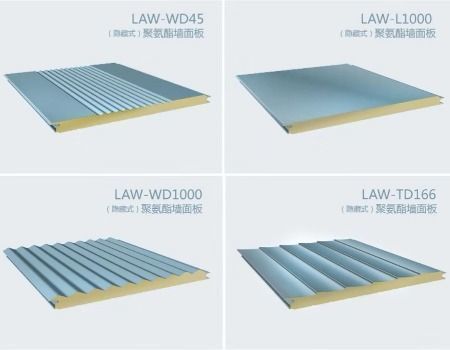 Mineral wool panels/Bulding material for roof, polyurethane sandwich panel supplier