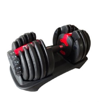 China Bowflex SelectTech 552 - Adjustable Dumbbells24kg ,40kg on Global ...