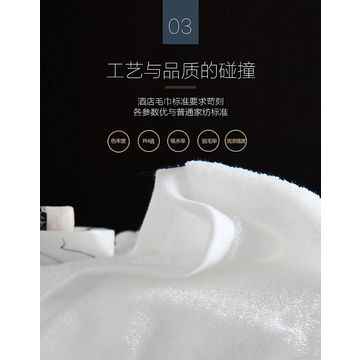 Buy Wholesale China Custom Logo 5 Star Luxury Embroidery White Bath Towel  100%cotton Hotel Towels Hot Sale Hand Towel & Hotel Bath Towels at USD  0.388