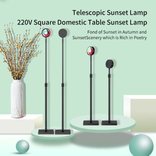 China Sunset Lamp Lens Light Sunset Lamp Lens Sunset Projection Lamp