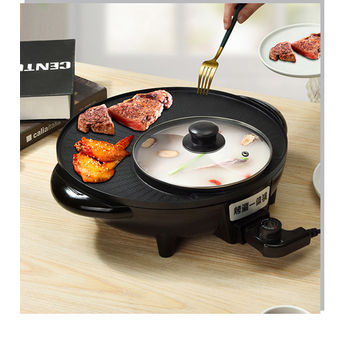 https://p.globalsources.com/IMAGES/PDT/B5115979772/smokeless-round-electric-teppanyaki-barbecue.jpg