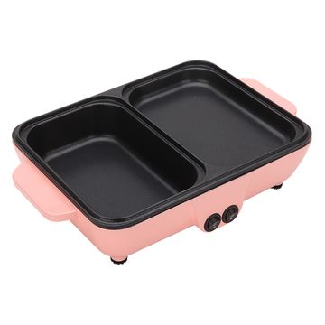 Multifunction Electric Cooker Mini Hotpot Barbecue Grill Griddle