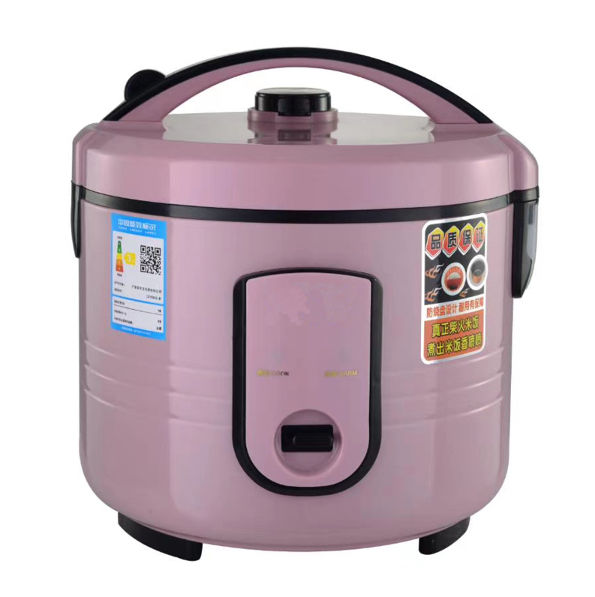 new premier gold rice cooker