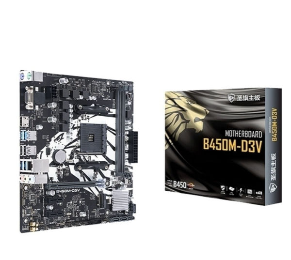 Motherboard b450m hot sale