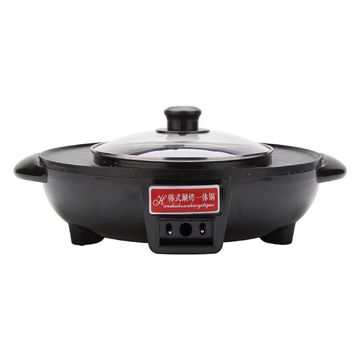 Buy Wholesale China Portable Electrical Bbq Grill And Hotpot Indoor Cooker, Electric  Cooking Pot Ds-8001 Fry Pan & Fry Pan at USD 7