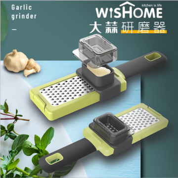 Mini hand-pulled garlic masher small manual garlic masher kitchen